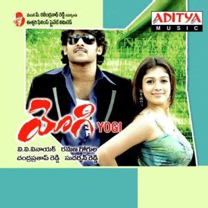 yogi audio songs download|yogi naa songs download.